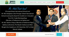 Desktop Screenshot of jibreelinternationalschool.com